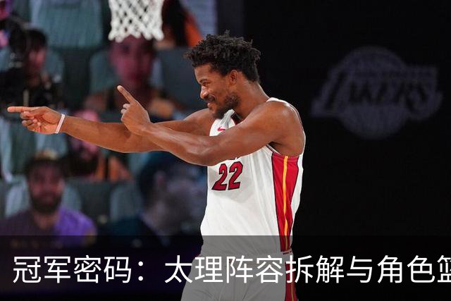 about image
